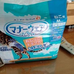 526 拡散送風クーラー NAKATOMI ナカトミ PFC-3 中古品