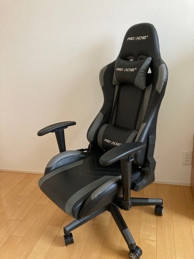 PRORACING ゲーミングチェア