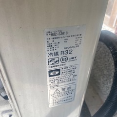 エアコン　霧ヶ峰　