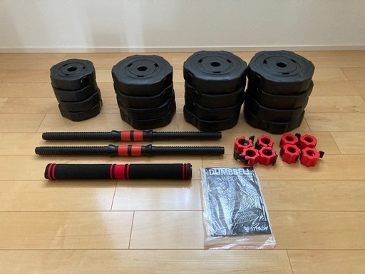 大人気　可変式ダンベル 40kg 1個単品鉄アレイ アジャスタブルダンベル筋トレ 可変式ダンベル 40kg 2個セット 鉄アレイ アジャスタブルダン