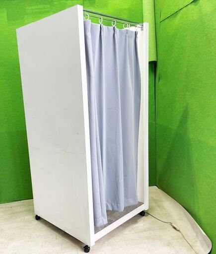 試着室　組立式 木製 フィッティングルーム W91cm　 (カーテン, 照明 付き) ■C-1026