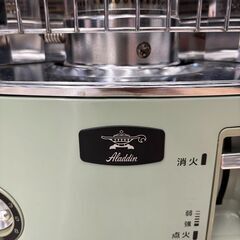 😀DAINICHI/石油ファンヒーター/2021年式/FW-3621L😃3890😄