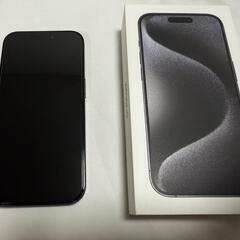 即決額ご提示ください！iPhone15Pro256GB