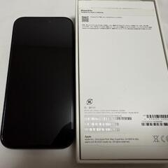 即決額ご提示ください！iPhone15Pro256GB