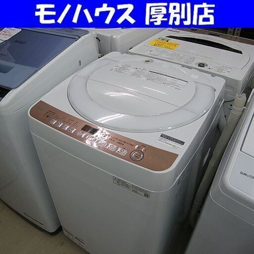 海外ブランドアウトレット通 HW-T55D | ハイセンスジャパン株式 海外ブランドアウトレット通 HW-T55D | ハイセンスジャパン株式