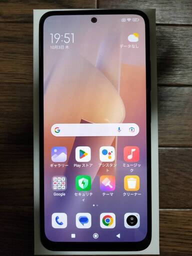 Xiaomi Redmi Note 11 グラファイトグレー SIMフリー 美品