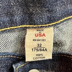 愛品館江戸川店】RRL ダブルアールエル ストレートデニムパンツ ID:107 