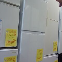 ♦️Haier ノンフロン冷凍冷蔵庫【2024年製】OBBR-121A 直接引取限定】 ハイアール 冷蔵庫 OBBR-121A 2024年 121L