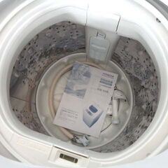 西岡店 ① 洗濯機 5.0kg 2018年製 ヒタチ NW-50B 全自動洗濯機 HITACHI 日立 ホワイト 単身・1人暮らし