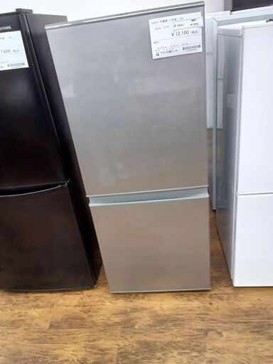 ★ジモティ割あり★ AQUA 冷蔵庫 126L 21年製 動作確認／クリーニング済み MT2442