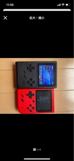 中華ゲーム機