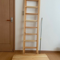 無印良品　パイン材ユニットシェルフ　180cm