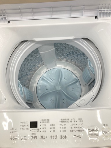 トレファク高槻店】取りに来れる方限定！【TOSHIBA】5.0kg全自動洗濯機