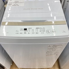 トレファク高槻店】安心の1年間保証!取りに来られる方限定 トレファク高槻店】安心の1年間保証!取りに来られる方限定