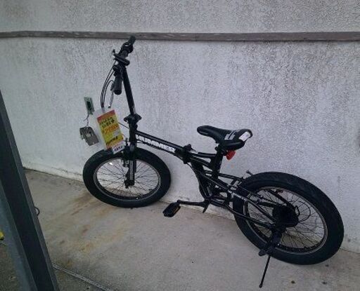 ID:20081880　折り畳み自転車　HUMMER