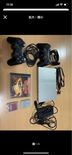 プレステ2