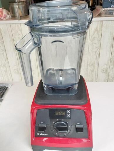 値段交渉可。バイタミックスV1200i　箱付き　元値　￥78,000！
