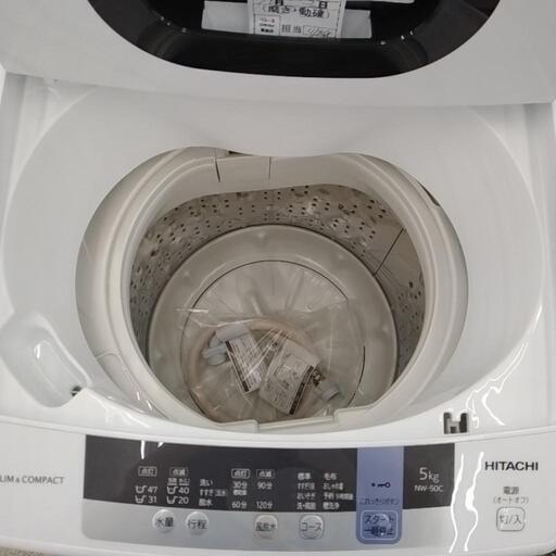 HITACHI 洗濯機 19年製 5kg TJ7688