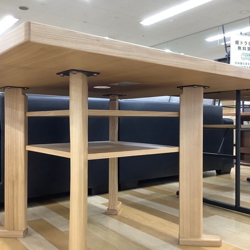 トレファク ラパーク岸和田店】ダイニング3点セット 入荷しました 
