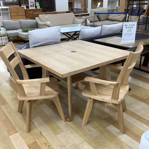 【トレファク ラパーク岸和田店】ダイニング3点セット　入荷しました。