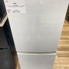 トレファク高槻店】安心の6ヶ月間保証！取りに来れる方限定！SHARP 