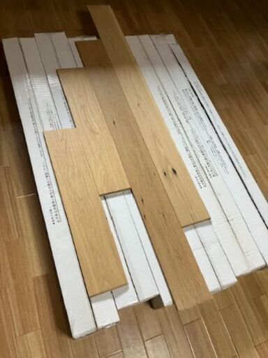 天然木突板貼フローリング【未使用】12ケース