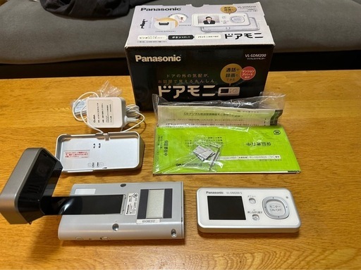【未使用品】パナソニック ワイヤレスドアモニター ドアモニ VL-SDM200 Amazon.co.jp: パナソニック ワイヤレスドアモニター ドアモニ