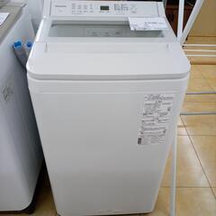 ☆ジモティ割あり☆ Panasonic 洗濯機 7.0kg 23年製 ／クリーニング 