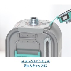 ダイニチ　石油ファンヒーター　灯油　fw-4722gr