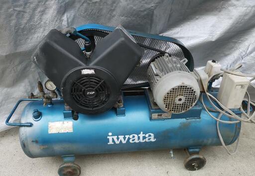 引き取りのみ　\nIWATA 岩田 エアー　レシプロ　コンプレッサー SP-22PB