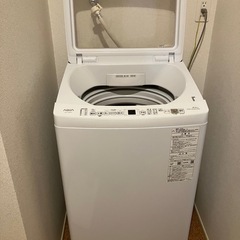 美品　洗濯機2023年式 アクア 使用期間1年 　