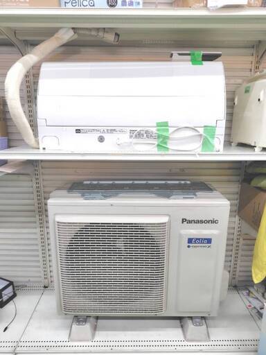 値下げ♪★【在庫処分価格】 パナソニック エアコン Eolia エオリア14畳 2020年式 CS-XS400D-W ルームエアコン 中古品 ☆07-378D