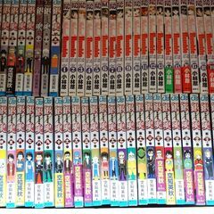 ★約500冊★少年漫画★ 銀魂　るろうに剣心　黒子のバスケ　咲　スクールランブル　BAKUMAN　瀬戸の花嫁　まとめ　大量
