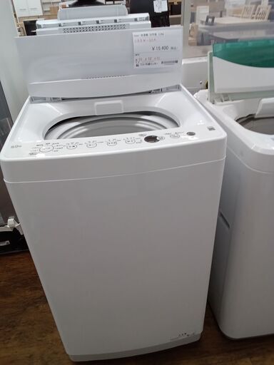 ★ジモティ割あり★ Haier 洗濯機 6.0Kg 22年製 動作確認／クリーニング済み MT2447