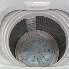 ★ジモティ割あり★ AQUA 洗濯機 7.0Kg 20年製 動作確認／クリーニング済み MT2449