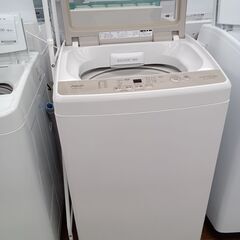 ★ジモティ割あり★ AQUA 洗濯機 7.0Kg 20年製 動作確認／クリーニング済み MT2449