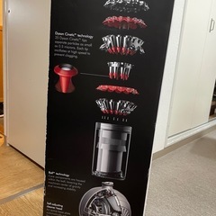 ダイソン dyson cinetic bigball animal  掃除機 強力 希少  