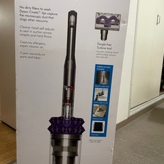 ダイソン dyson cinetic bigball animal  掃除機 強力 希少  