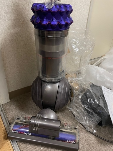 ダイソン dyson cinetic bigball animal  掃除機 強力 希少