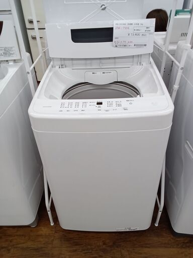 ★ジモティ割あり★ IRIS OHYAMA 洗濯機 5.0Kg 22年製 動作確認／クリーニング済み MT2450