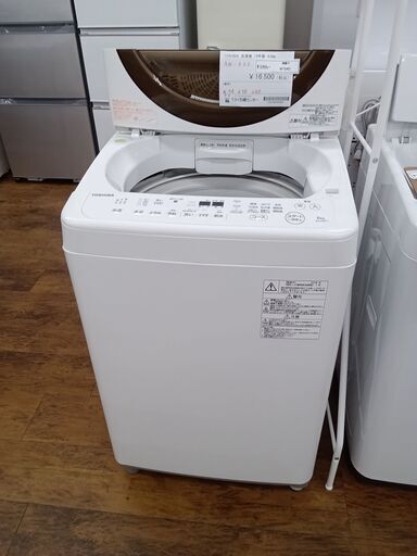 ★ジモティ割あり★ TOSHIBA 洗濯機 6.0Kg 18年製 動作確認／クリーニング済み MT2451