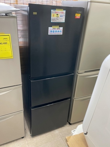 Haier 3ドア冷蔵庫 2023年製 JR-CV29B 286ℓ