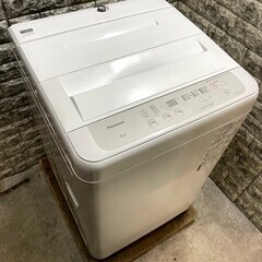 【美品】大阪送料無料★3か月保障付き★洗濯機★2021年★パナソニック★5kg★NA-F50B14★S-546