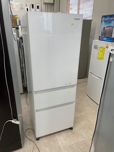 【訳あり】Panasonic 3ドア冷蔵庫 2018年製 NR-C32HGM 315ℓ