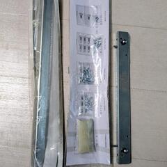 【受け渡し決定】トヨトミ　ウインドエアコン　4〜6畳
‎サイズ　奥行き27.5 x 幅36.1 x 高さ74.2 cm　窓の左右、どちらでも取付可能　内部乾燥運転