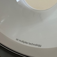 特価  値下げ不可 ダイソン Dyson Pure Hot + Cool™ 空気清浄ファンヒーター HP04WSN HP 04 WS N ホワイト / シルバー