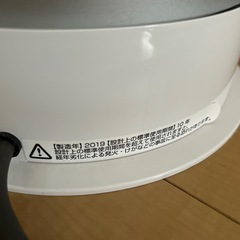 特価  値下げ不可 ダイソン Dyson Pure Hot + Cool™ 空気清浄ファンヒーター HP04WSN HP 04 WS N ホワイト / シルバー