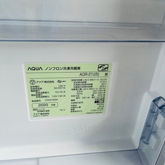 【✨‼️一人暮らしにオススメ‼️✨】AQUA 冷蔵庫 AQR-27J(S) 272L 2020年製