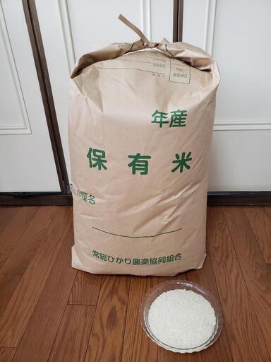 ♥《茨城コシヒカリ令和6年産》限定1袋‼️