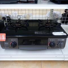 ★ジモティ割あり★ リンナイ ガステーブル LPガス 21年製 ／クリーニング済み OJ5997 ☆ジモティ割あり☆ リンナイ ガステーブル LPガス 21年製